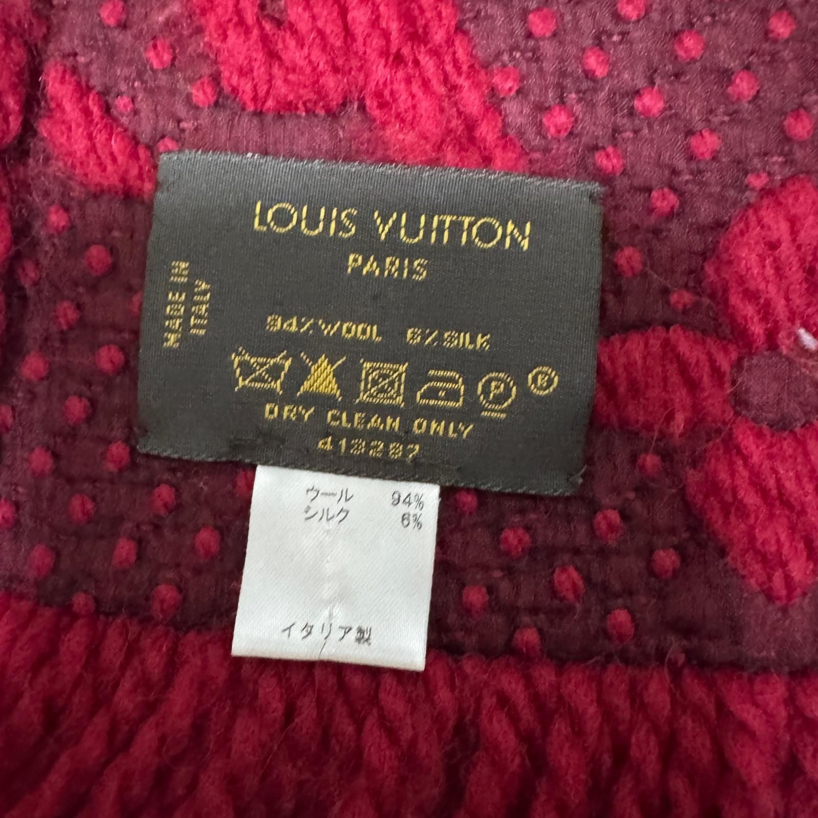 Louis Vuitton Scarf Echarpe Logo Mania — view 5