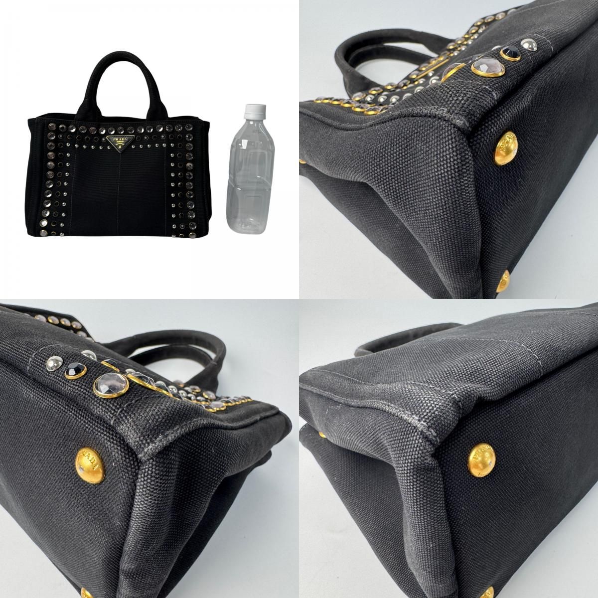Prada Canapa Bijou Studded 2-Way Tote Shoulder — view 9
