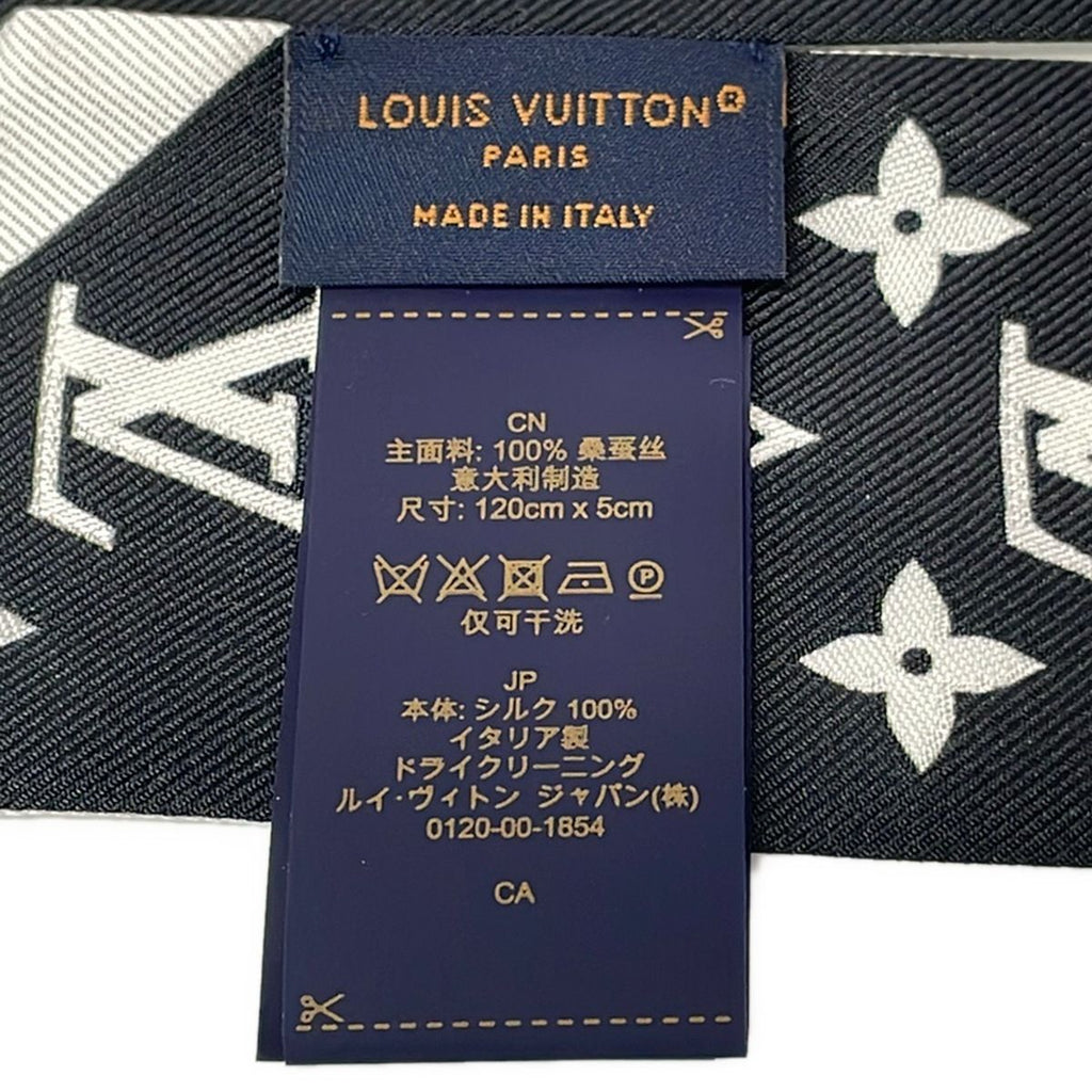 Louis Vuitton Scarf Bandeau BB Monogram Infinity White Ribbon — view 2