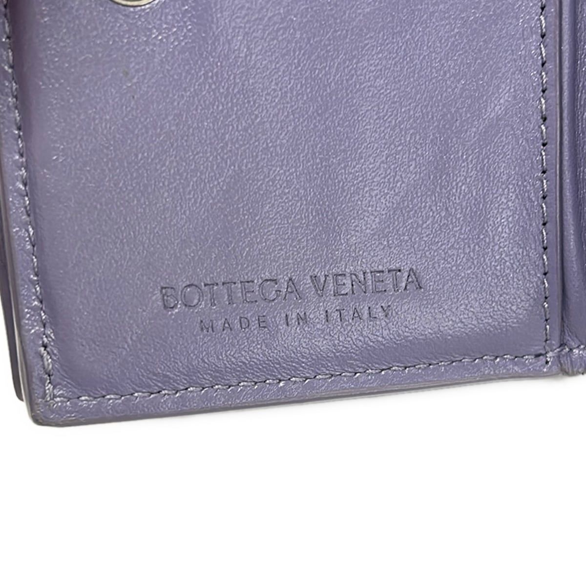Bottega Veneta Trifold Wallet Maxi Intrecciato Purple Mini Leather — view 5