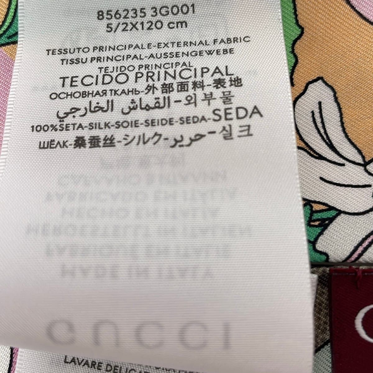 Gucci Scarf Light Pink Light Blue Multi Ribbon Besties — view 3