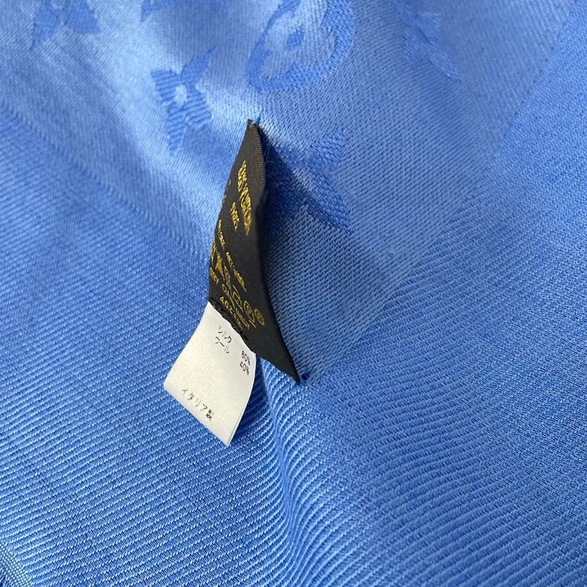 Louis Vuitton Shawl Monogram Blue Wool Silk Scarf — view 8