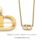 Dior Clair D Lune de Necklace Around the 48 cm White Crystal CD Signature Gold — view 7
