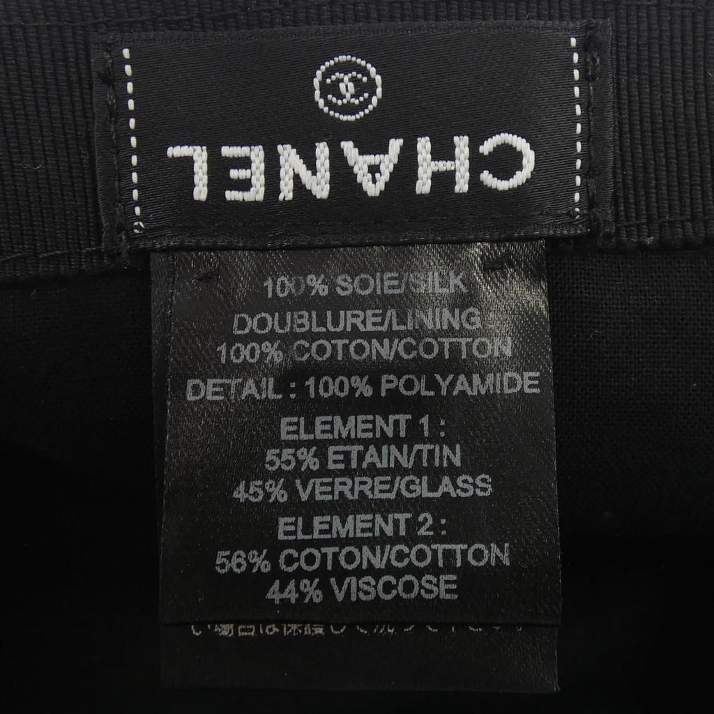 Chanel Cap Hat Black — view 3