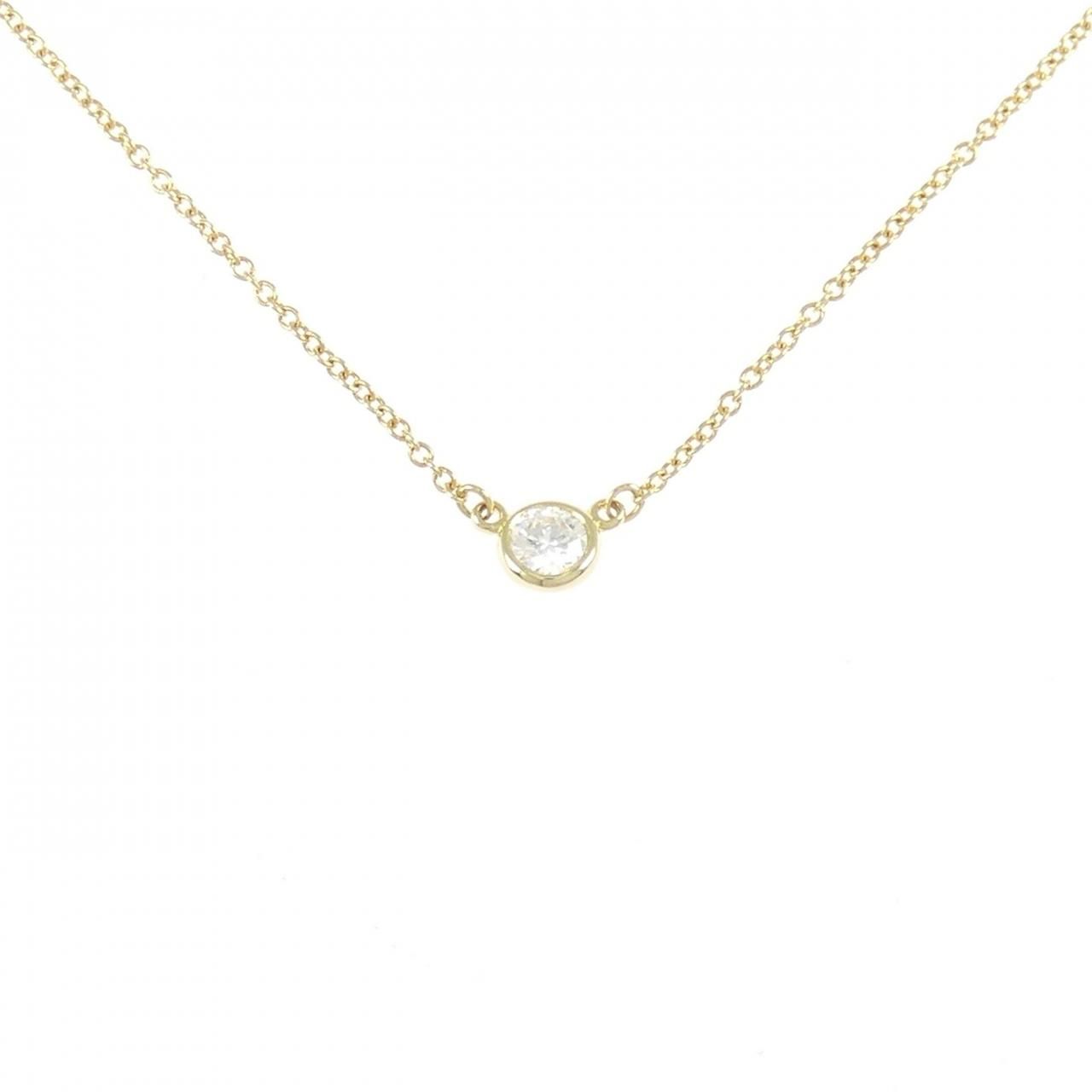 Tiffany & Co by the Yard Necklace