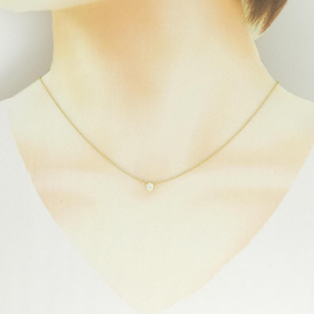 Tiffany & Co by the Yard Necklace — view 6
