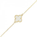 Van Cleef & Arpels Sweet Alhambra Bracelet