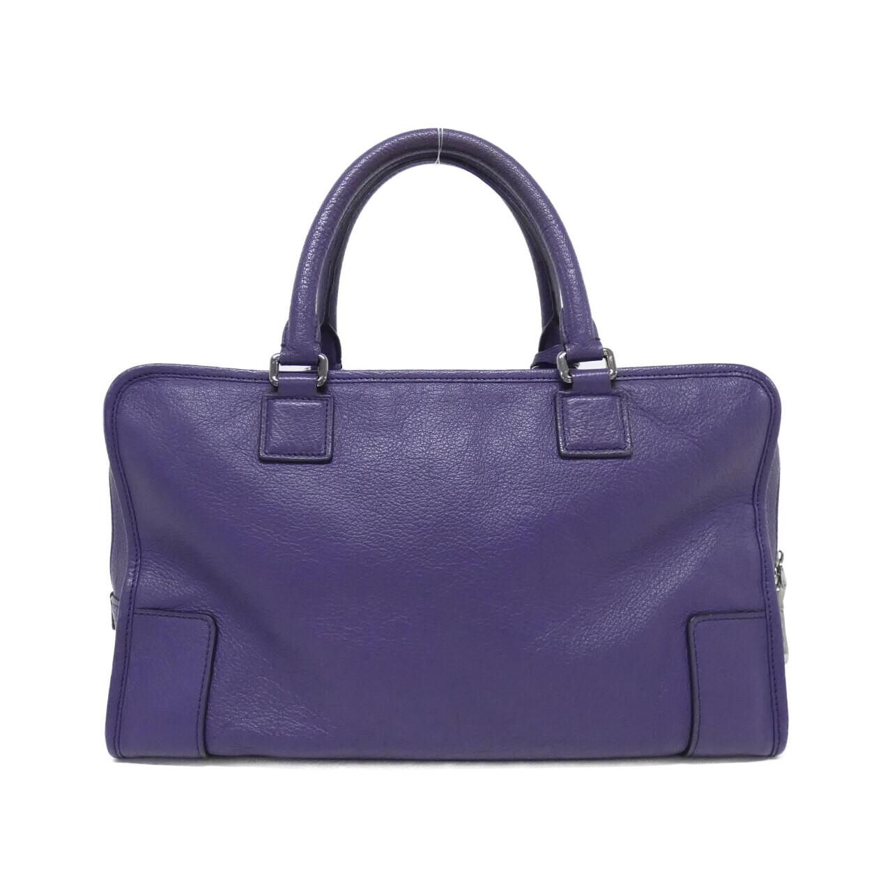 Loewe Amazona 36 cm 339 95 — view 2