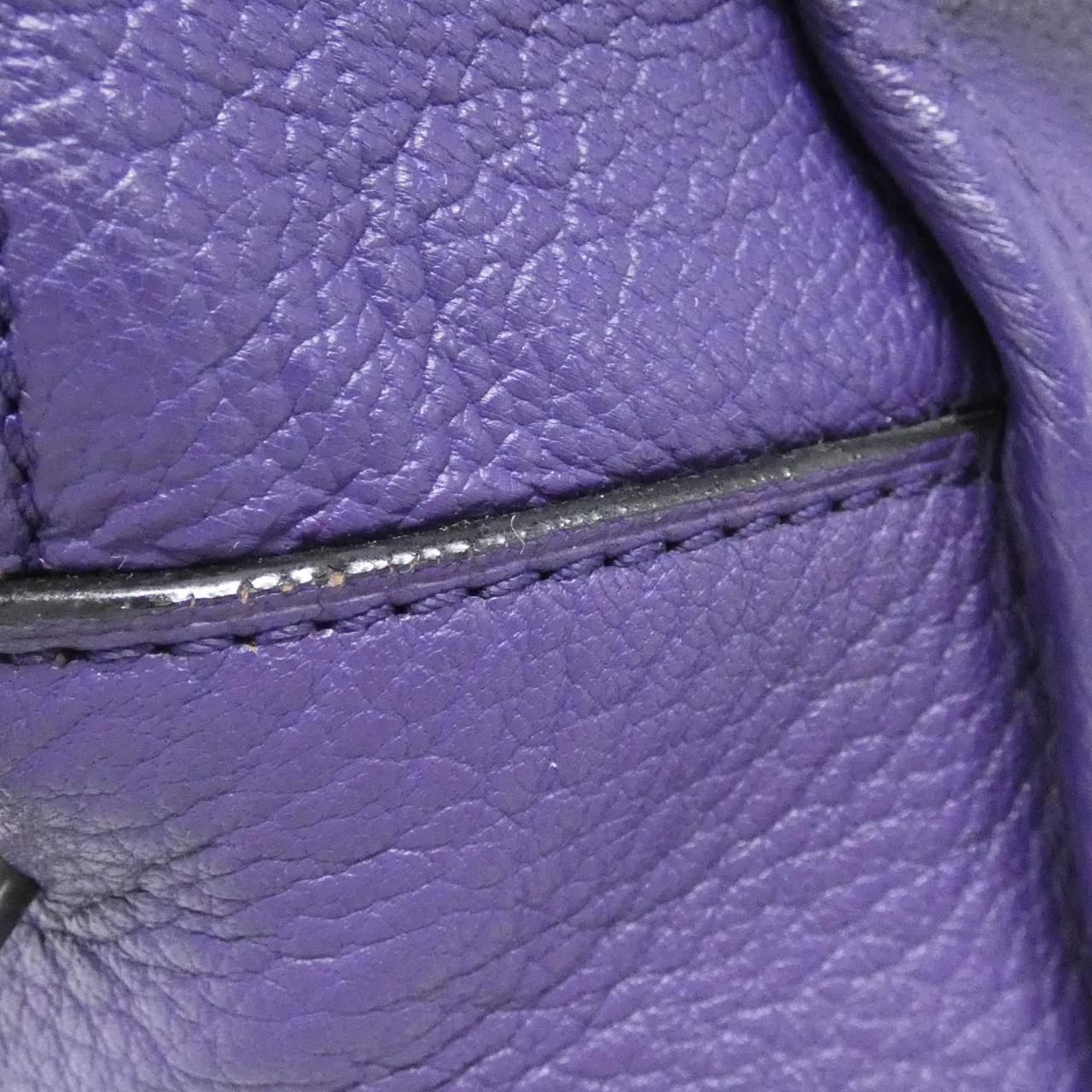 Loewe Amazona 36 cm 339 95 — view 4