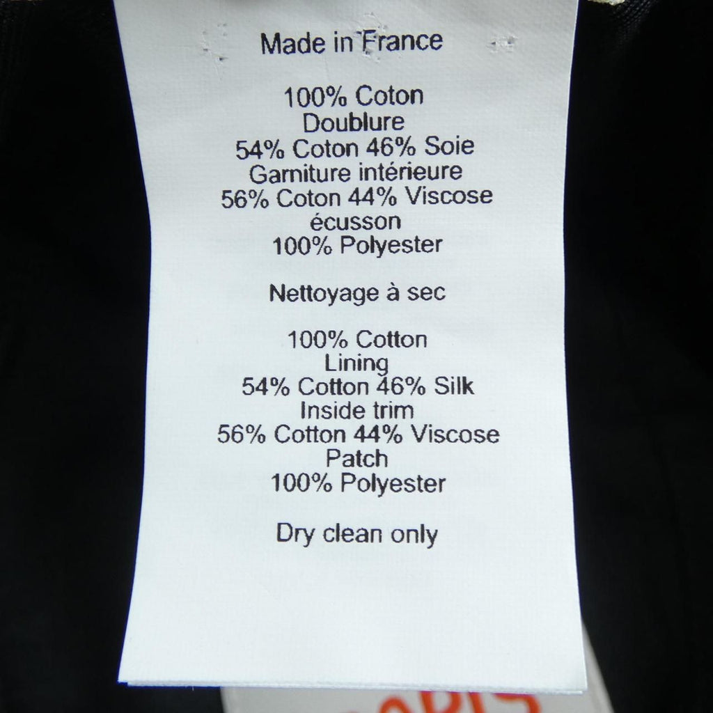 Hermes Calvi Seashell Funny Ice Cream — view 3