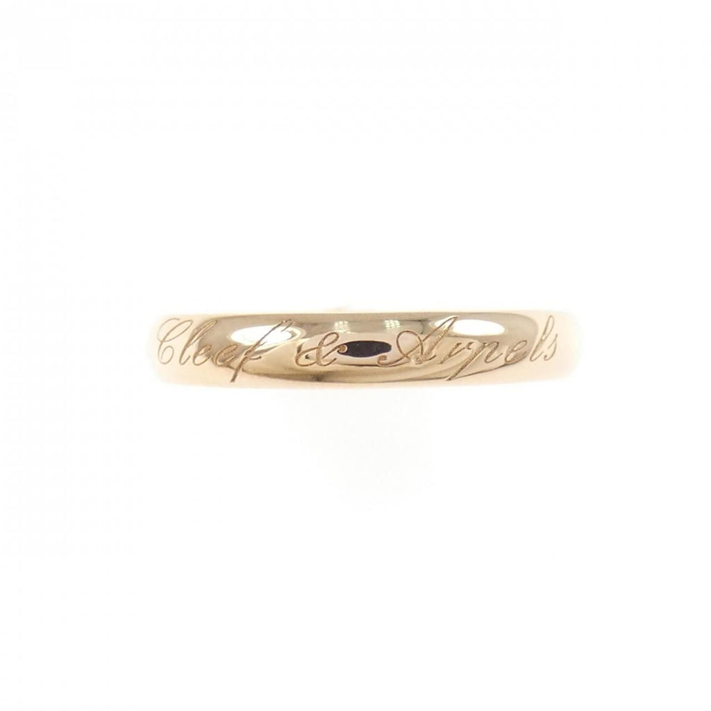 Van Cleef & Arpels Signature Ring — view 2