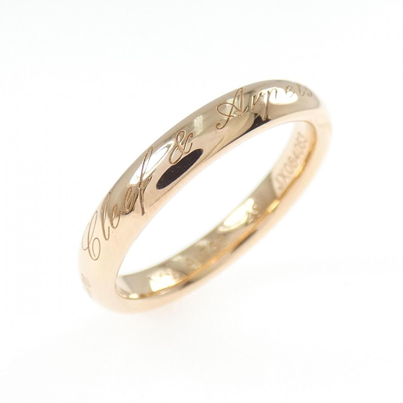 Van Cleef & Arpels Signature Ring
