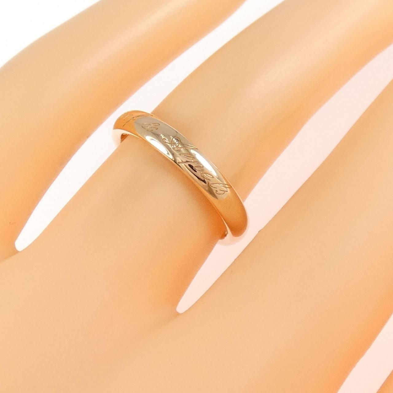 Van Cleef & Arpels Signature Ring — view 4