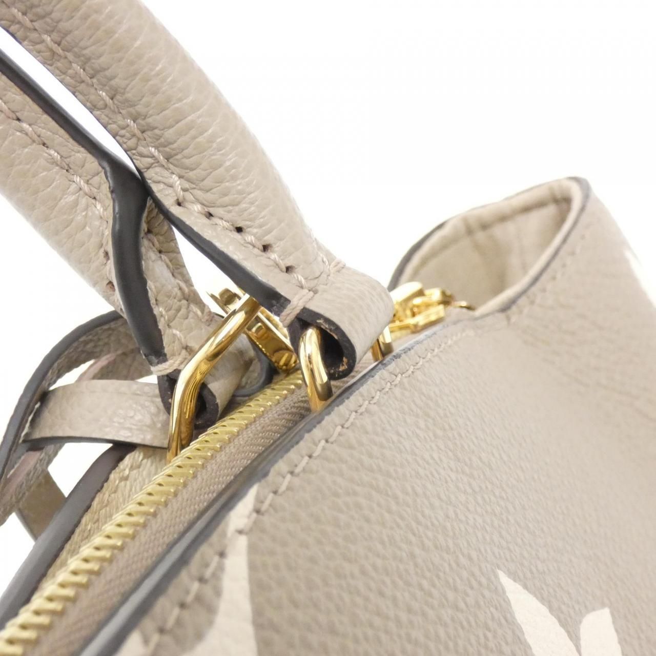 Louis Vuitton Bicolor Monogram Empreinte Petit Palais PM — view 5