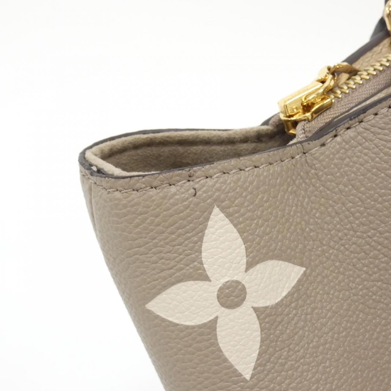 Louis Vuitton Bicolor Monogram Empreinte Petit Palais PM — view 3