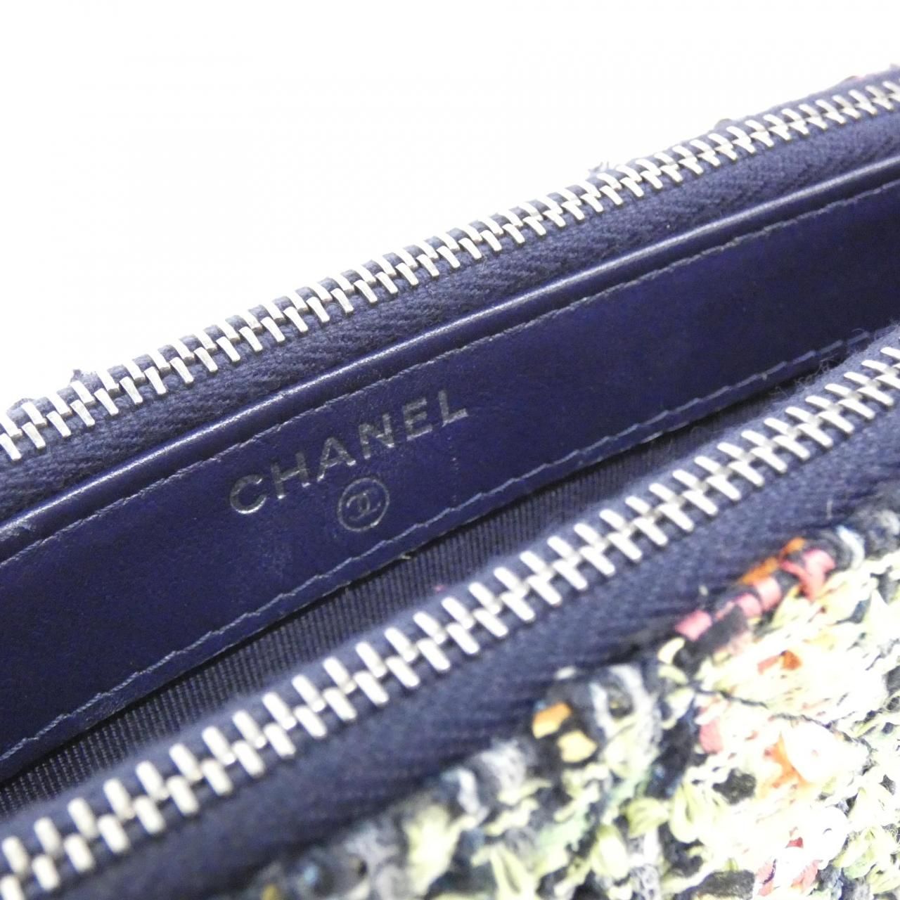 Chanel Gabrielle Line Shoulder — view 7