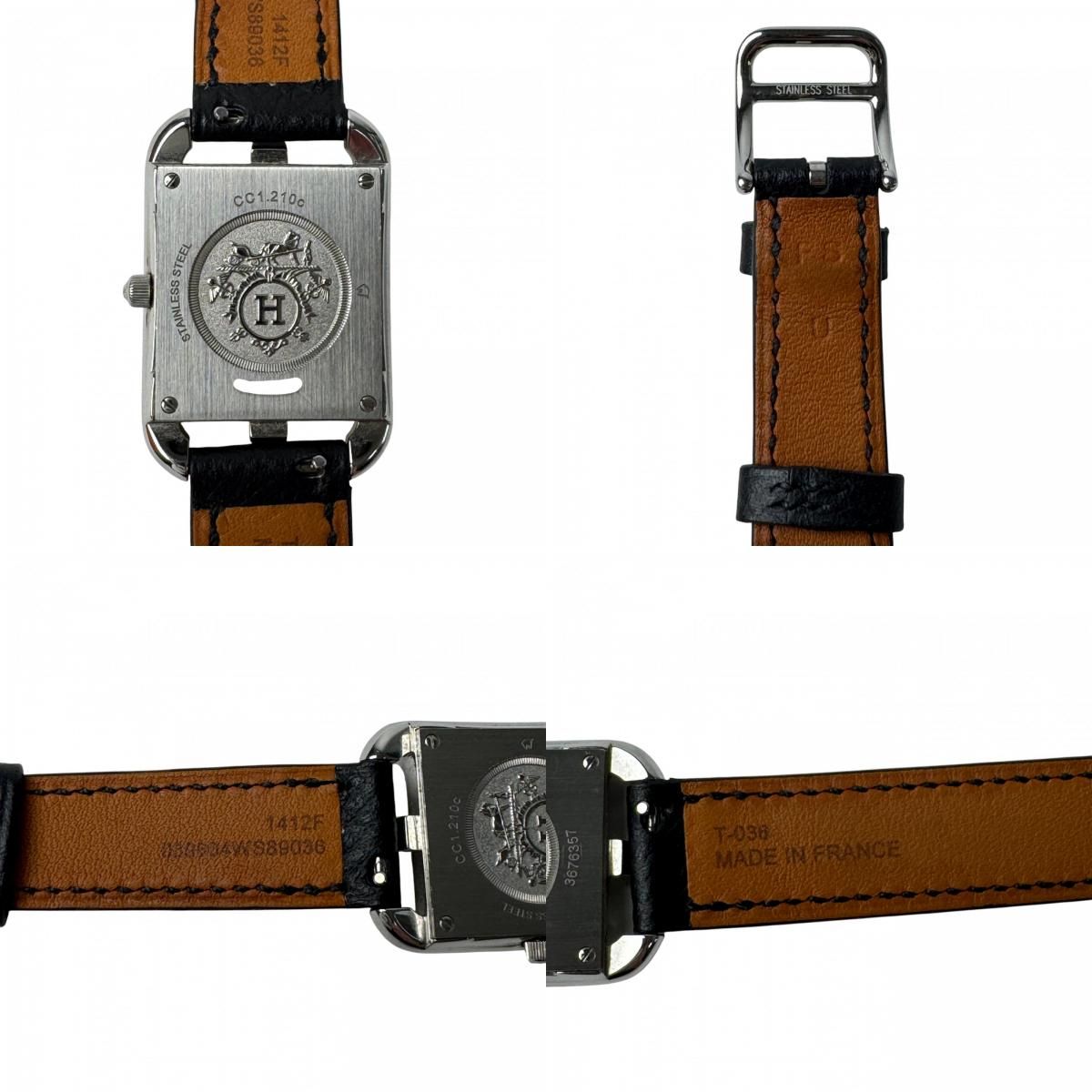 Hermes Cape Cod Watch de Bretour — view 8