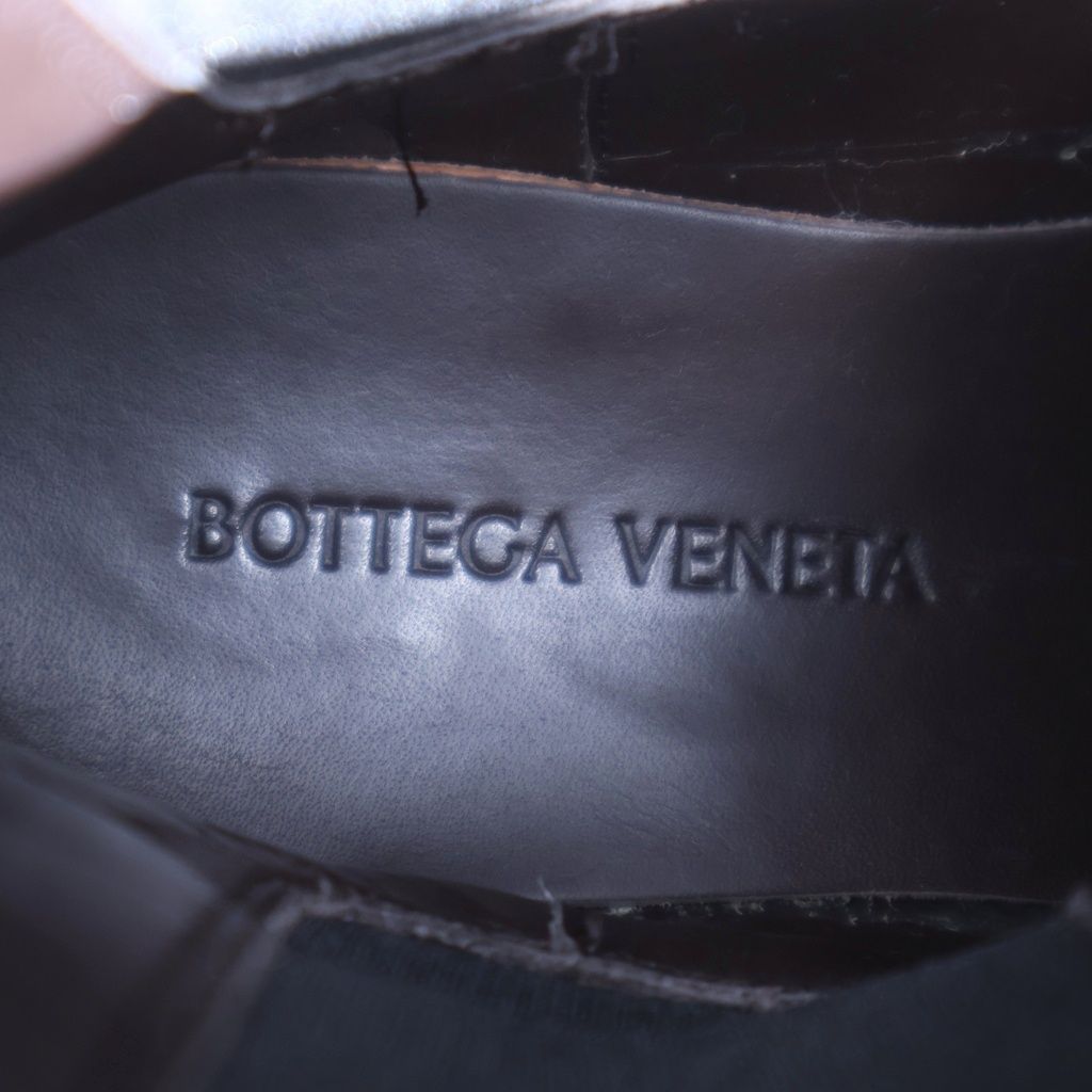 Bottega Veneta Lug Boots Rug Side Gore Leather Long Beige — view 5