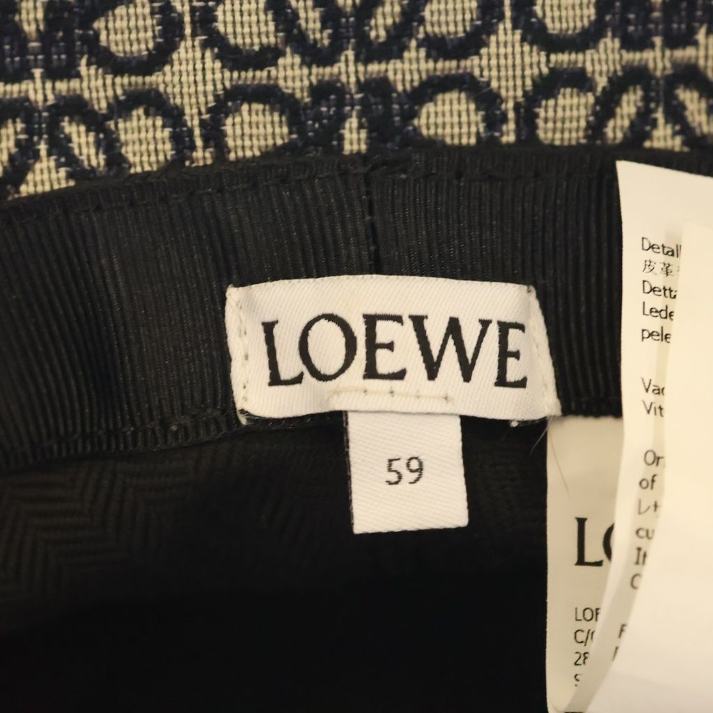 Loewe Anagram Jacquard Bucket Hat Black Beige — view 7