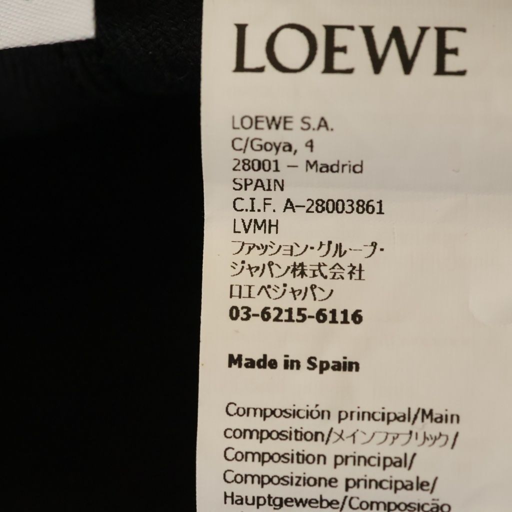Loewe Anagram Jacquard Bucket Hat Black Beige — view 8