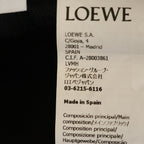 Loewe Anagram Jacquard Bucket Hat Black Beige — view 8