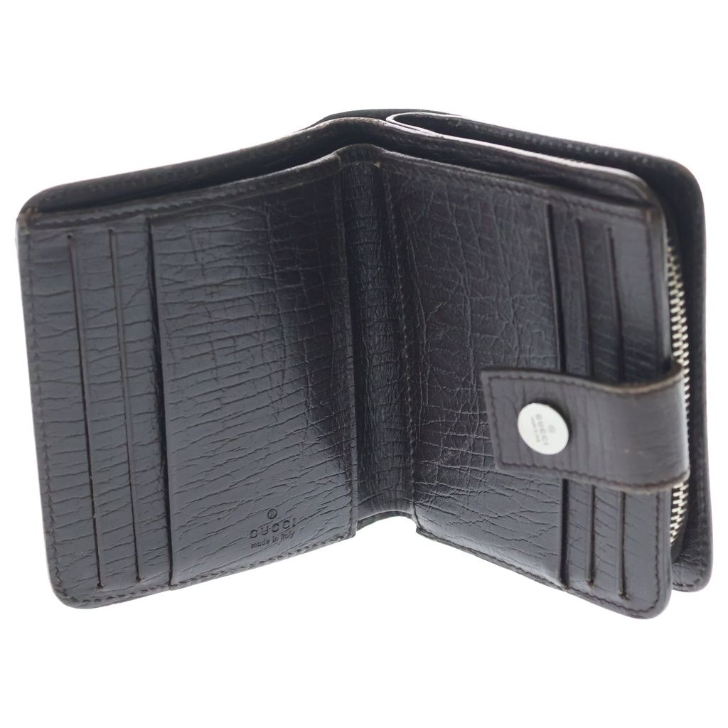 Gucci GG Supreme Bifold Wallet Compact Beige — view 4