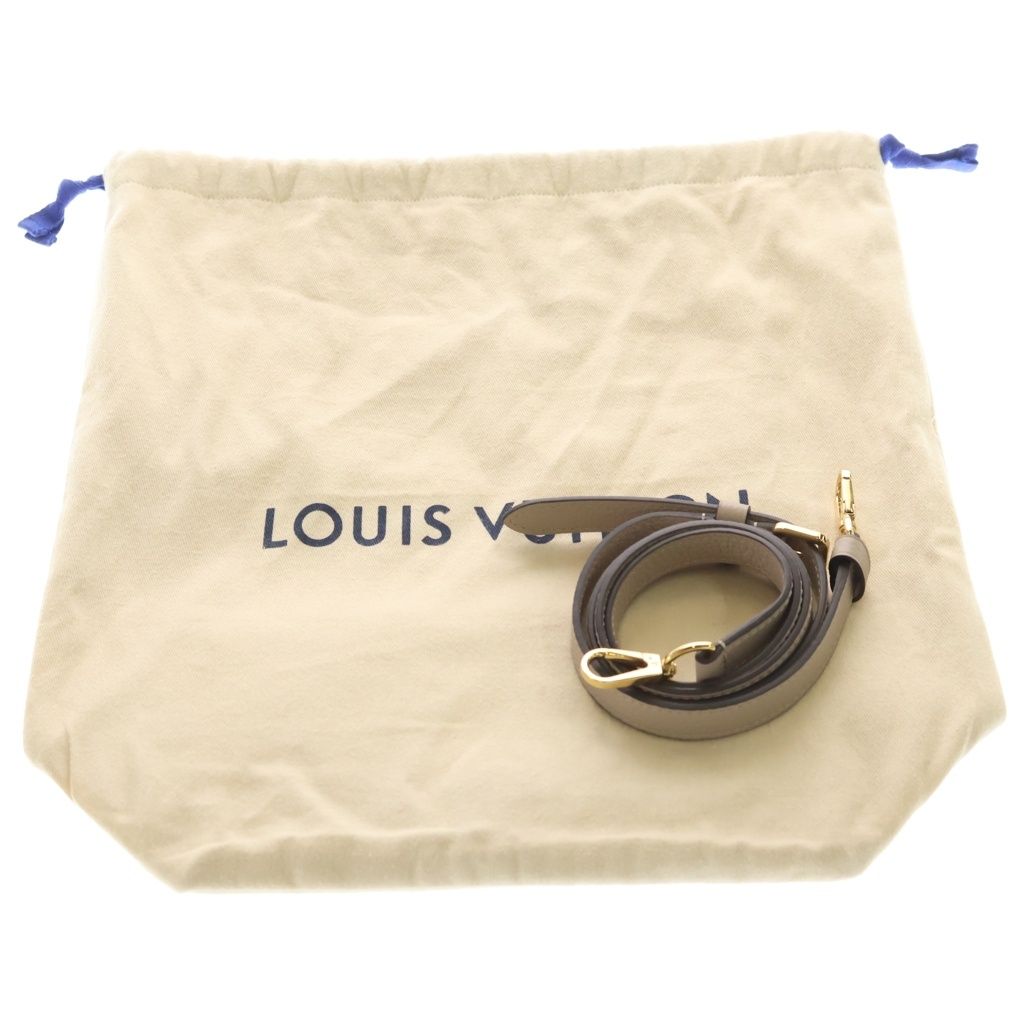 Louis Vuitton Capucines BB Parnassea 2-Way Shoulder Bag Galle Beige — view 8