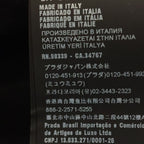 Prada Re-Nylon Triangle Logo Plate Bucket Hat Black — view 7
