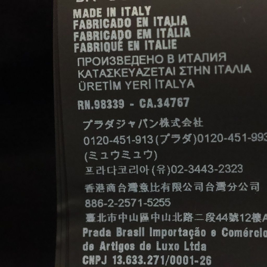 Prada Re-Nylon Triangle Logo Plate Bucket Hat Black — view 7