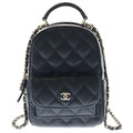 Chanel Quilted Chain Mini Backpack Black Caviar Leather Gold