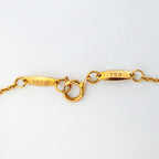 Tiffany & Co Necklace by the Yard 18k Yellow Gold Diamond — view 5