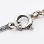 Tiffany & Co Necklace Open Silver — view 9