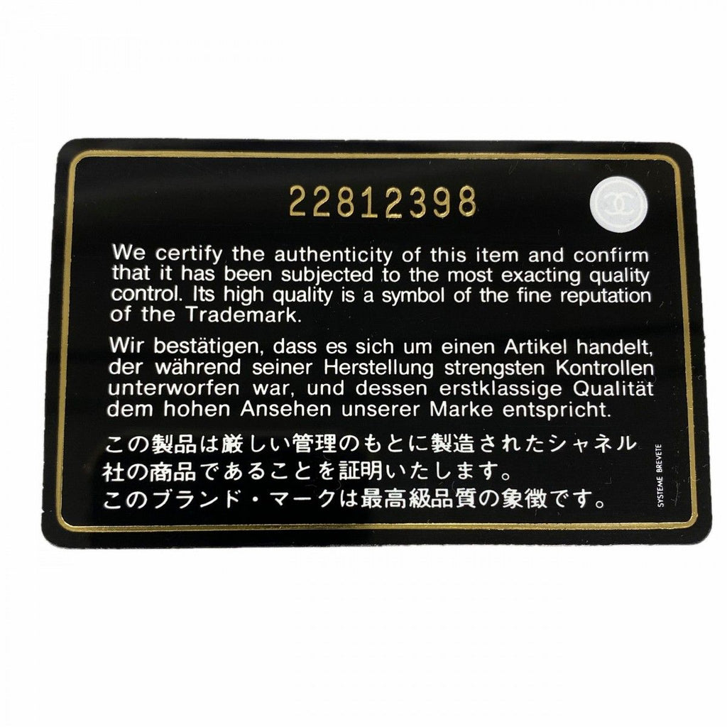 Chanel Wallet Boy Lambskin Black Gold — view 9