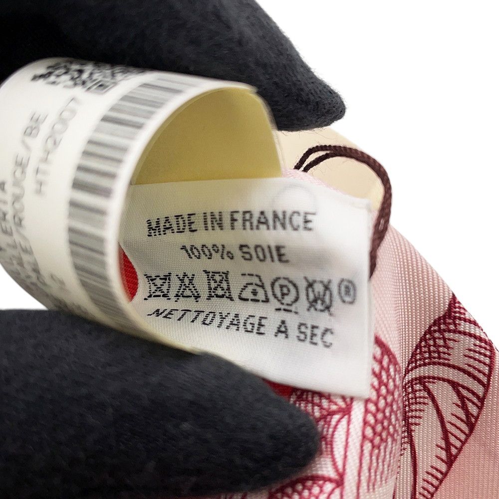 Hermes Scarf Maxi Twill Slim Della Cavalleria Silk — view 7