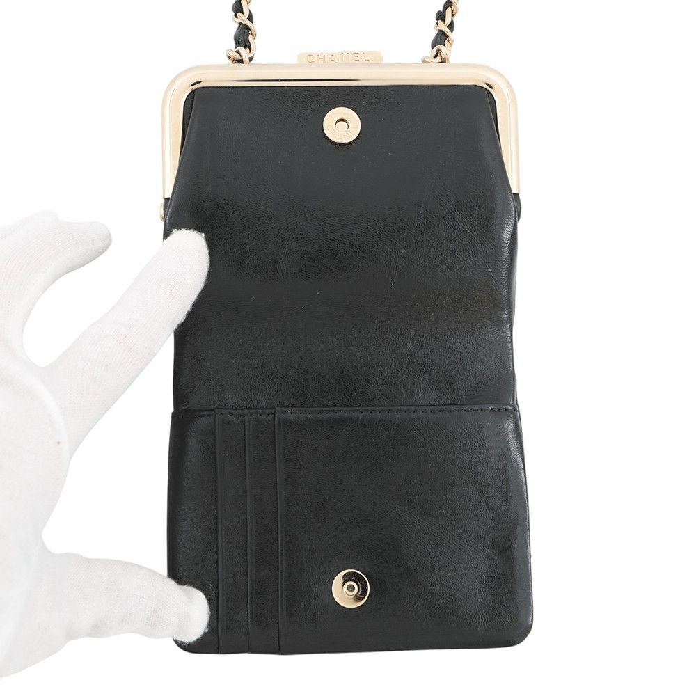 Chanel Chain Wallet Quilted CC Logo Kiss Lock Bifold Leather Black — view 5