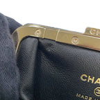Chanel Chain Wallet Quilted CC Logo Kiss Lock Bifold Leather Black — view 7