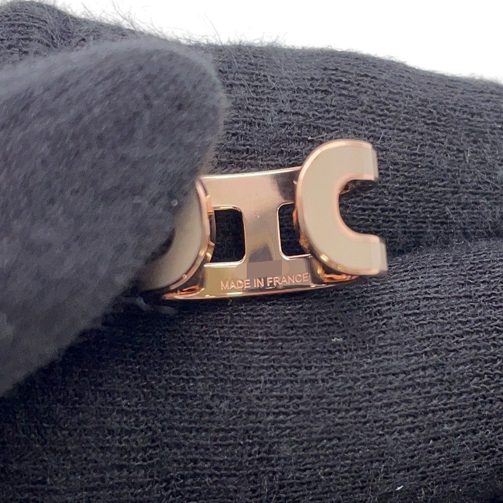 Hermes Pop Etoupe Pink Gold Earring — view 6