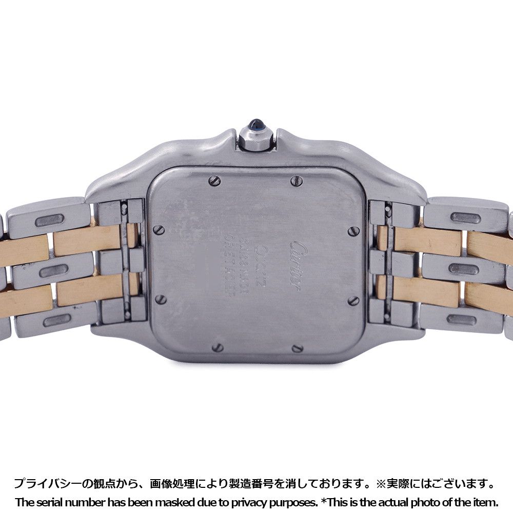 Cartier Panthere 2 Row LM Watch Silver Dial Quartz — view 3