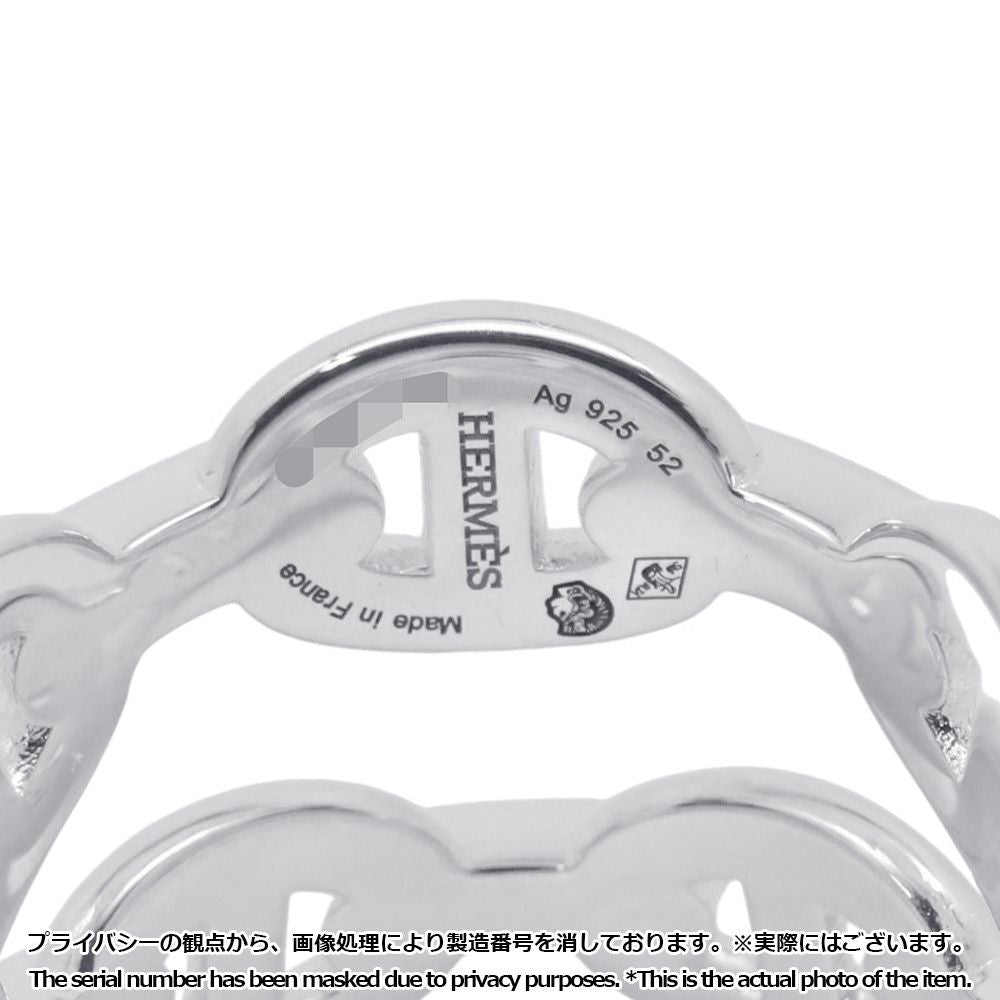 Hermes Ring Chaine D'ancre Double Row 52 Enchainee — view 6