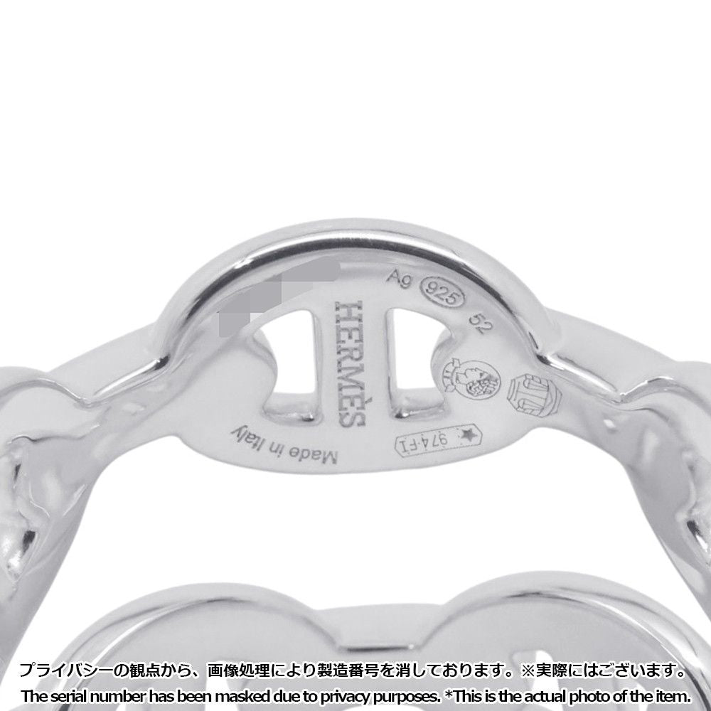 Hermes Ring Chaine D'ancre Double Row 52 Enchainee — view 6