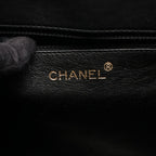 Chanel Handbag Handle Black Leather — view 4