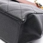 Chanel Tote Quilted Black Brown Calf Chain — view 8