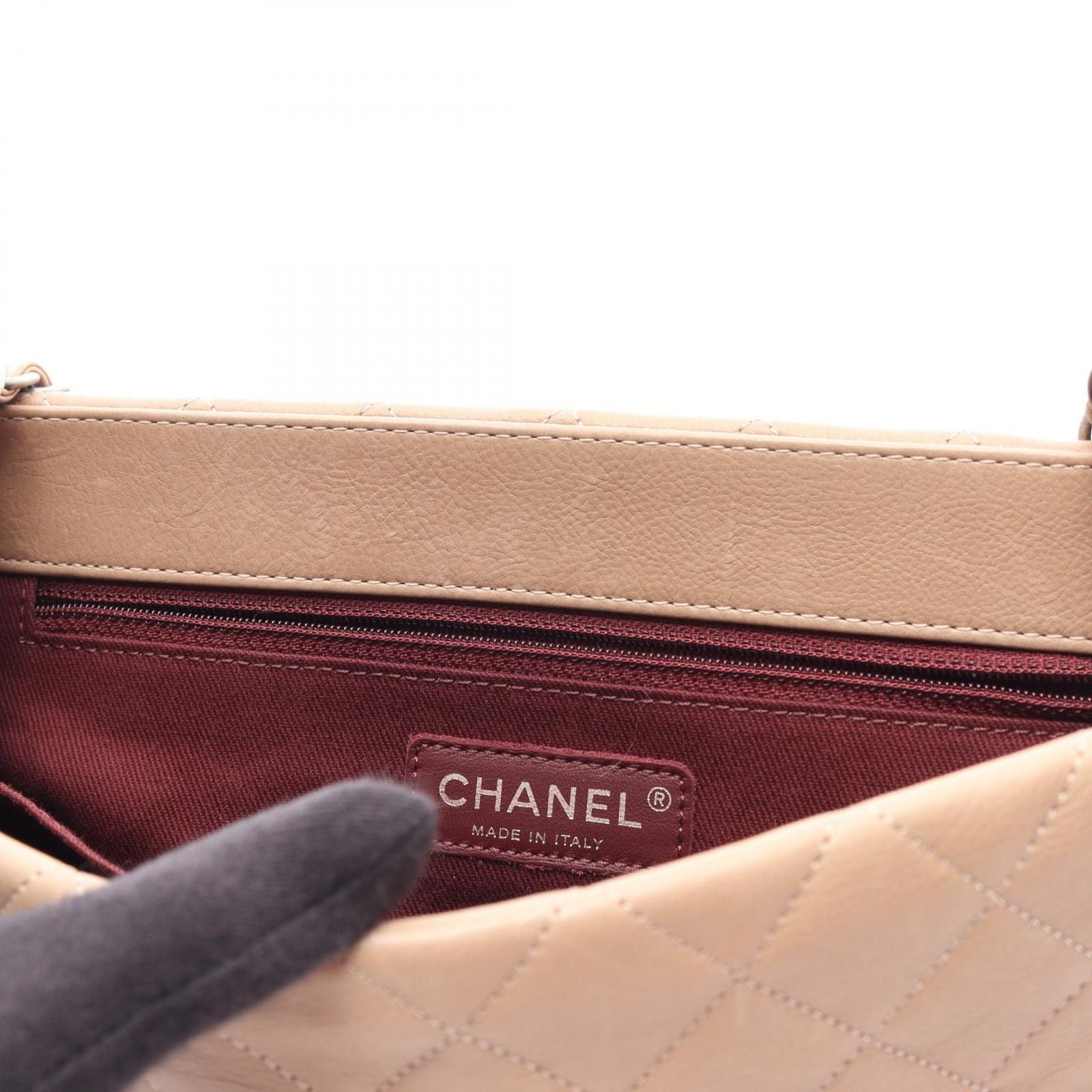 Chanel Shoulder Bag Quilted Beige Leather CC Logo Chain — view 7
