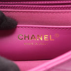 Chanel Shoulder Bag Quilted Purple Lambskin Small Flap Chain — view 4