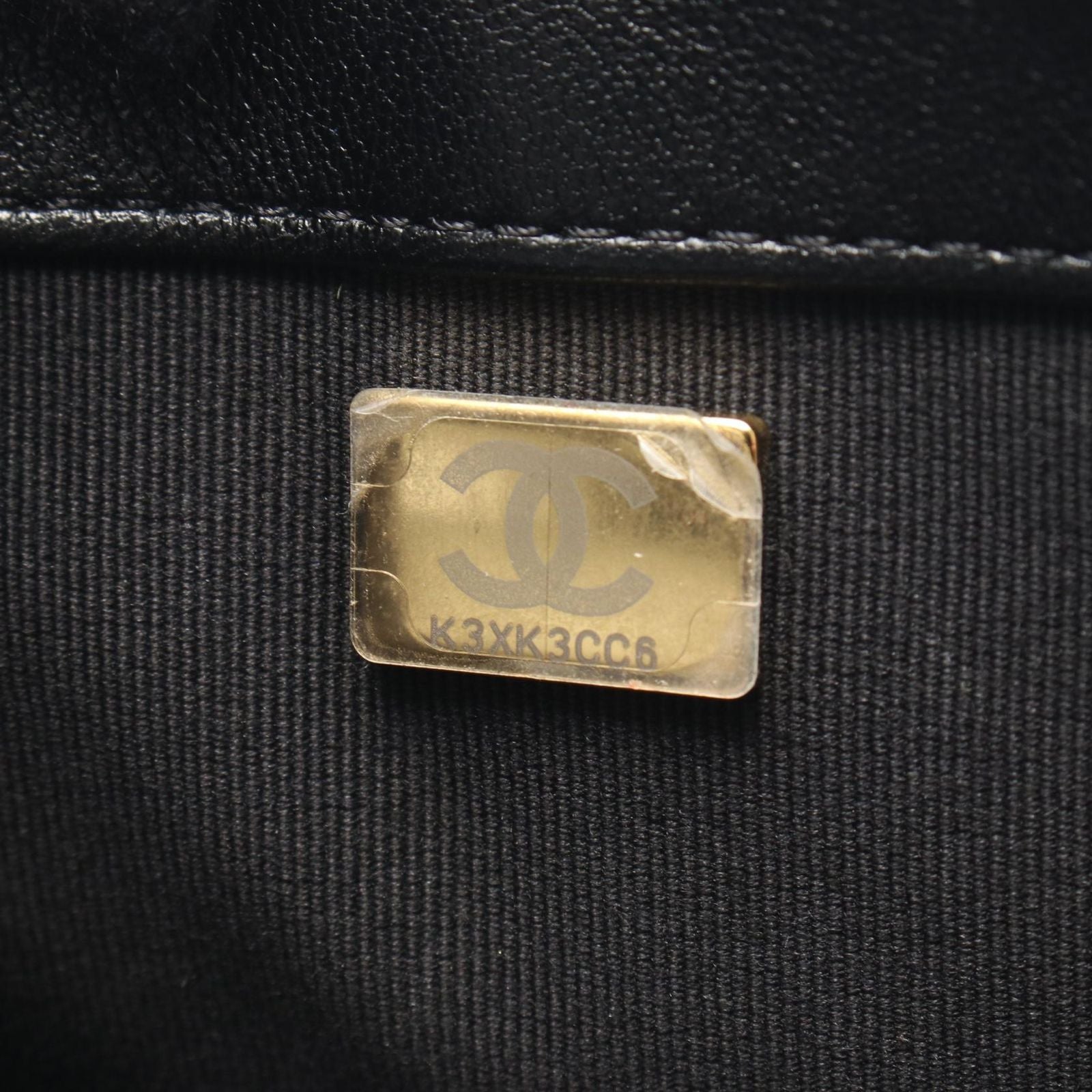Chanel Shoulder Bag Large Flap Quilted Black Leather Chain — view 5