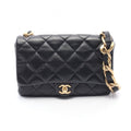Chanel Shoulder Bag Large Flap Quilted Black Leather Chain