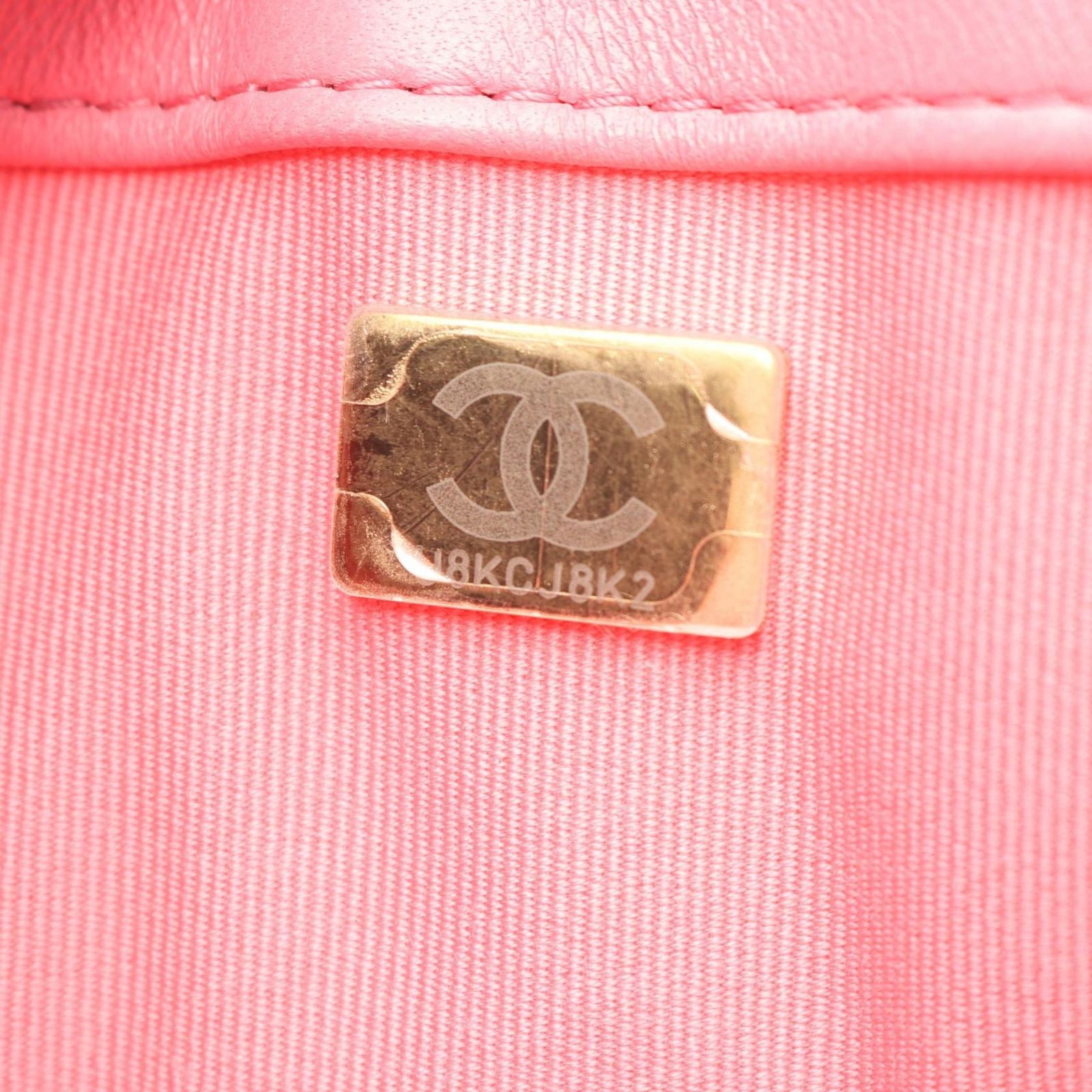 Chanel Shoulder Bag Large Flap Quilted Pink Lambskin Chain — view 5