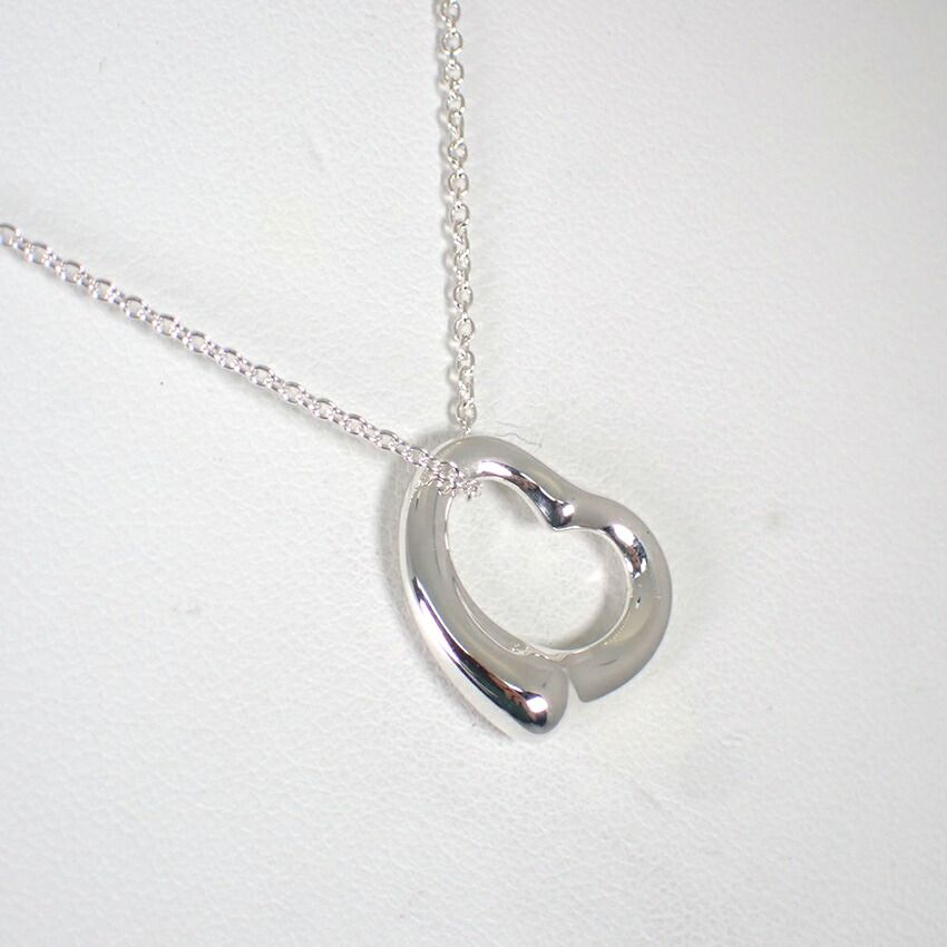 Tiffany & Co 925 Open Pendant — view 3