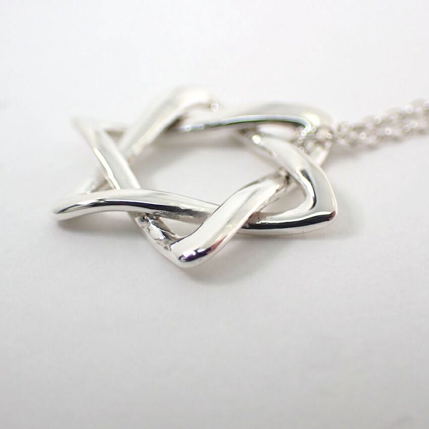 Tiffany & Co 925 Star of David Pendant — view 7