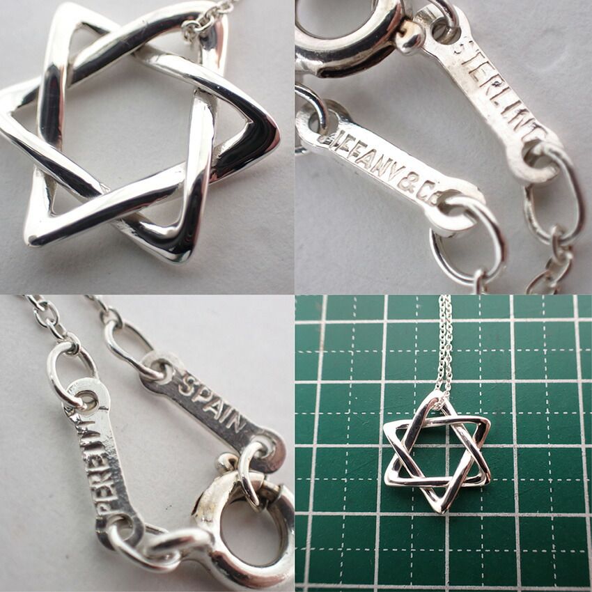 Tiffany & Co 925 Star of David Pendant — view 8